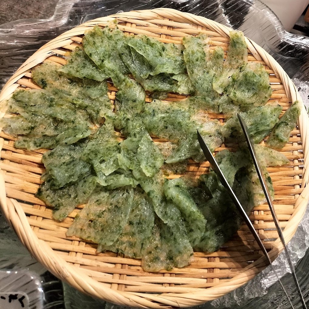 メニュー名